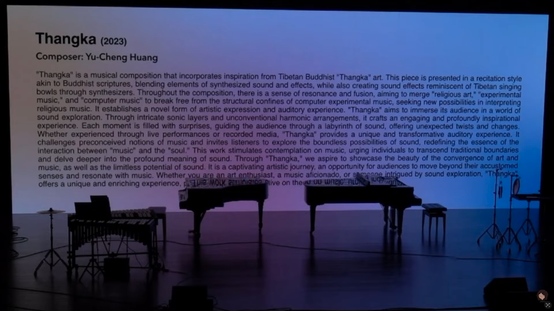 Thangka performance projection screen