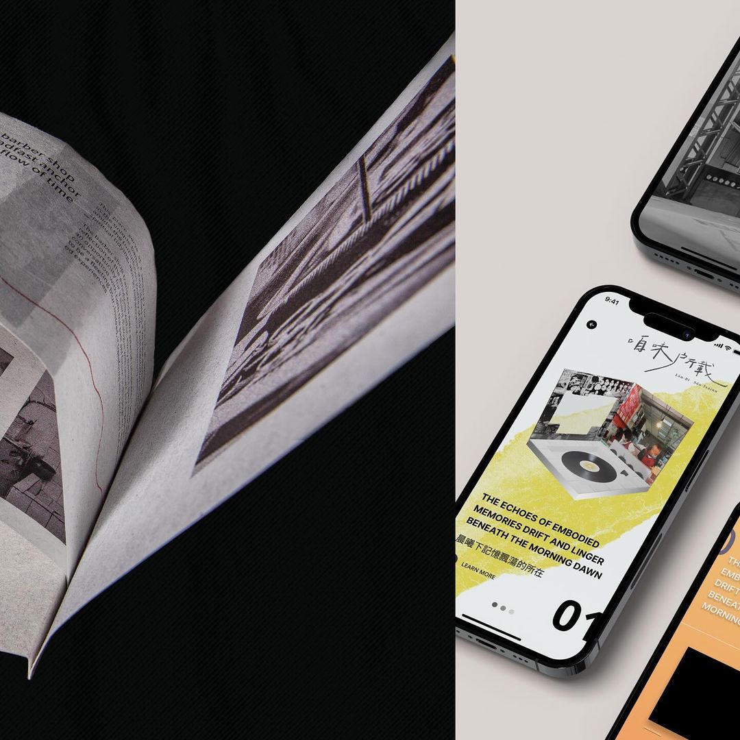 Where Sentiments Dwell printed and digital design materials